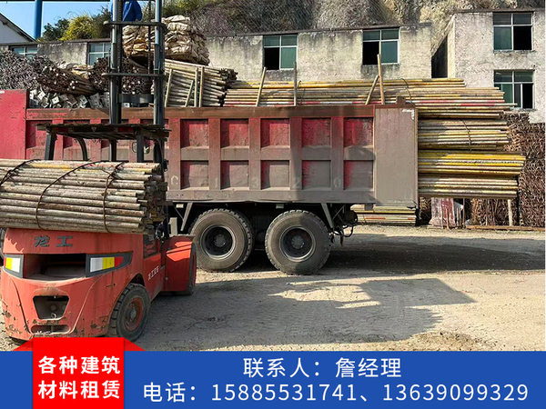 贵阳白云区钢管出租