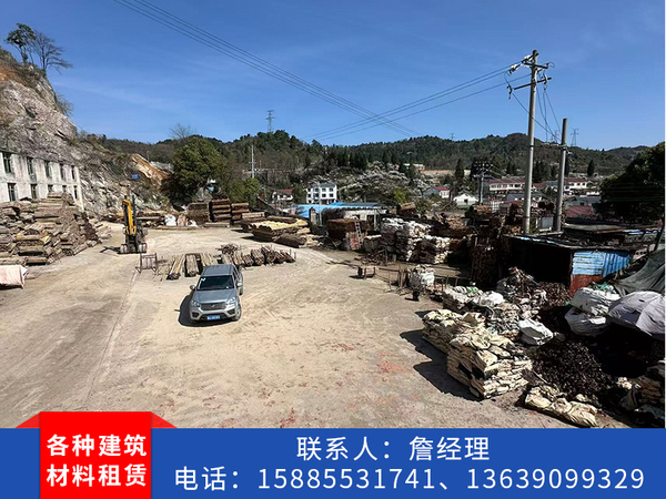贵阳白云区钢管租赁