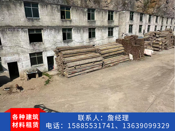贵阳钢管出租