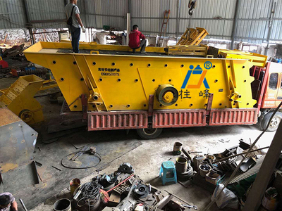 贵州振动筛生产厂家