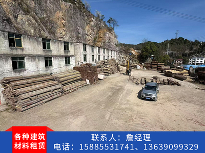 贵阳建筑钢管出租