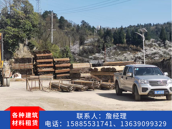 贵州建筑钢管租赁