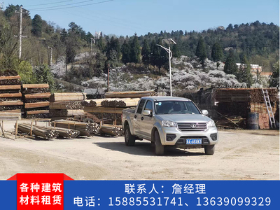 贵阳建筑钢管租赁