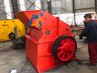 凯里锤式制沙机生产厂家