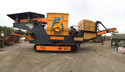 履带式移动破碎机