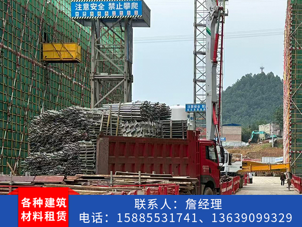贵州建筑盘扣出租