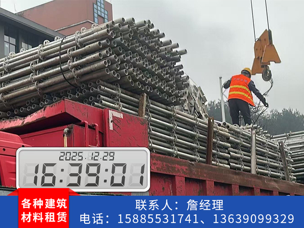 贵阳盘扣租赁