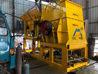 贵州框架式移动破碎机厂