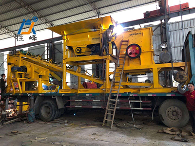 贵州框架式移动破碎机厂家