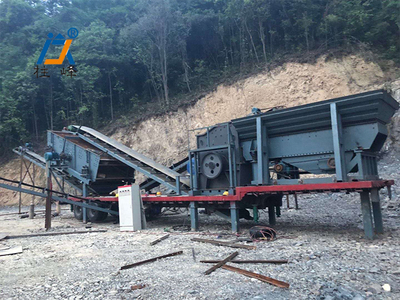 贵州轮胎式移动破碎机生产厂家