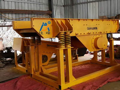 贵州振动给料机生产厂家