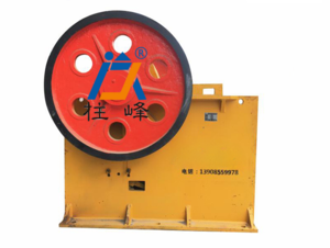 貴州鱷式破碎機