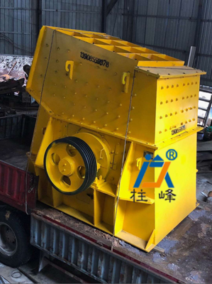 凱里錘式破碎機生產廠家