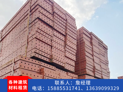 贵阳钢模板租赁