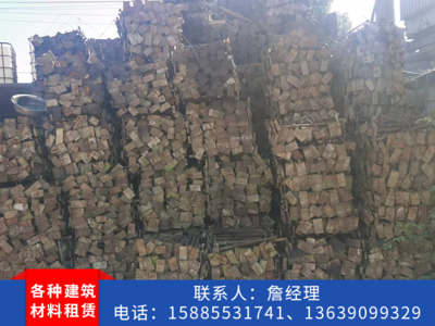 顶托出租