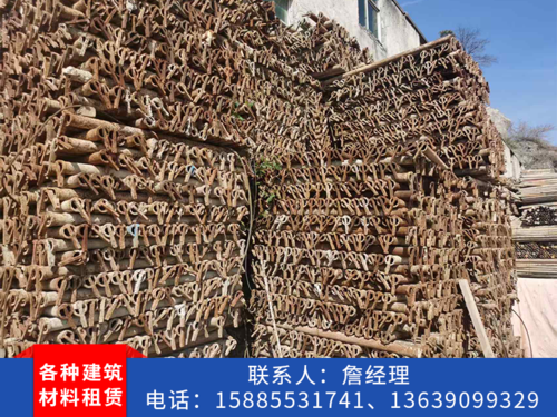 轮扣出租