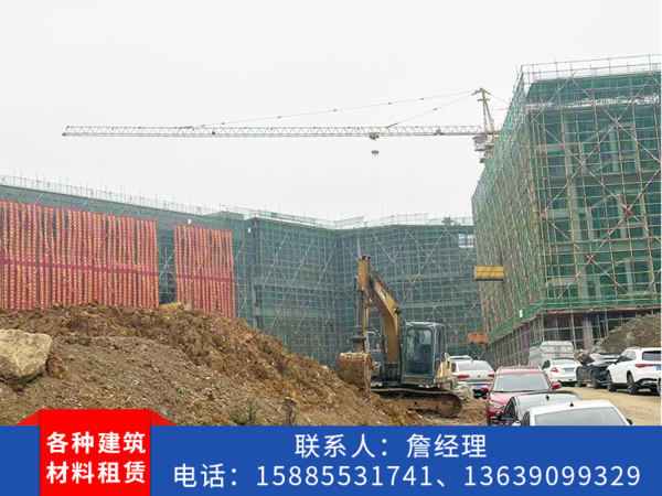 案例展示