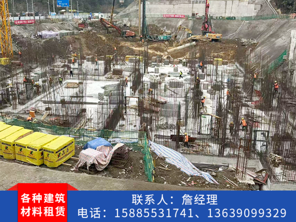 案例展示